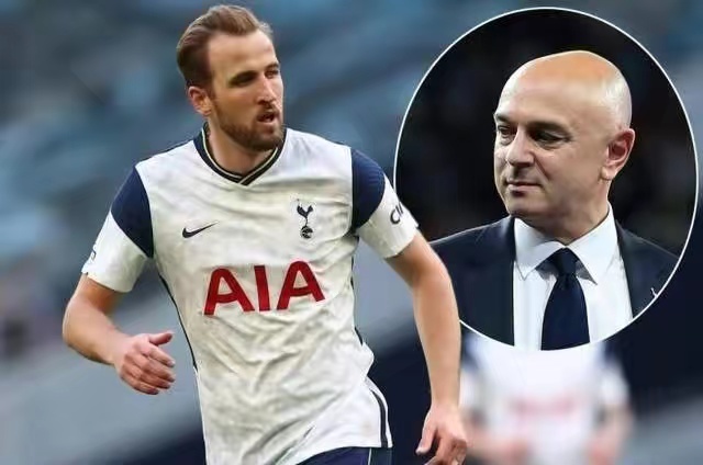 Crisis de rumores de fichajes, ¿Harry Kane está a punto de fichar por el Real Madrid? Crisis de rumores de fichajes, ¿Harry Kane está a punto de fichar por el Real Madrid?